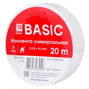 Изолента ПВХ белая 15 мм х 20 м х 0,13 мм plc-iz-b-w EKF EKF XRSplc-iz-b-w