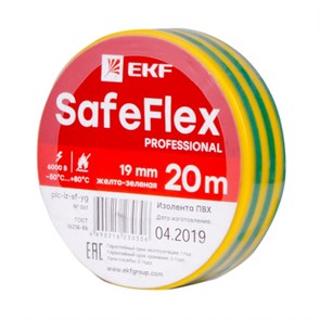 Изолента ПВХ желто-зеленая 19 мм х 20 м SafeFlex plc-iz-sf-yg EKF EKF XRSplc-iz-sf-yg