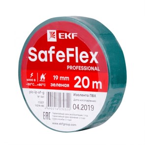 Изолента ПВХ зеленая 19 мм х 20 м SafeFlex plc-iz-sf-g EKF EKF XRSplc-iz-sf-g