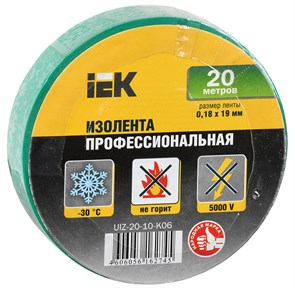 Изолента ПВХ зеленая 19 мм х 20 м UIZ-20-10-K06 IEK (ИЭК) IEK (ИЭК) XRSUIZ-20-10-K06