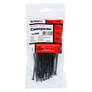 Саморез СГД 4,2х75 усиленный  (TWN) (40 шт) - пакет 146455 PROFFIX PROFFIX XRS146455