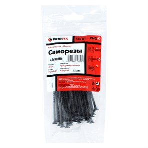 Саморез СГД 4,2х90 усиленный  (TWN) (35 шт) - пакет 146458 PROFFIX PROFFIX XRS146458