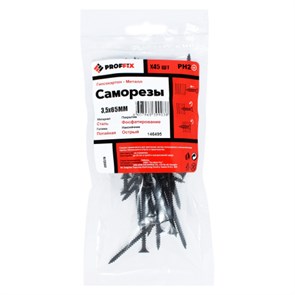 Саморез СГМ 4,2х65 усиленный  (TWN) (45 шт) - пакет 146495 PROFFIX PROFFIX XRS146495