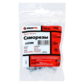 Саморез СММ 4,2х32 усиленный  (TWN) (50 шт) - пакет 146522 PROFFIX PROFFIX XRS146522