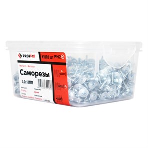 Саморез СММ св 4,2х13 усиленный  (TWN) (1000 шт) - контейнер 146529 PROFFIX PROFFIX XRS146529