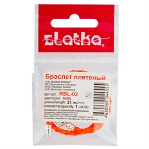 {{productViewItem.photos[photoViewList.activeNavIndex].Alt || productViewItem.photos[photoViewList.activeNavIndex].Description || '&quot;Zlatka&quot; Браслет плетеный RBL-02 23 см 5 шт №06 голубой'}}