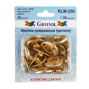 {{productViewItem.photos[photoViewList.activeNavIndex].Alt || productViewItem.photos[photoViewList.activeNavIndex].Description || 'Кнопка пришивная &quot;Gamma&quot; KLM-250 металл d 25 мм 10 шт. №05 под золото'}}