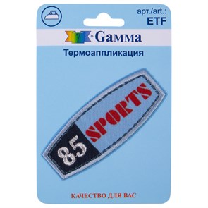 {{productViewItem.photos[photoViewList.activeNavIndex].Alt || productViewItem.photos[photoViewList.activeNavIndex].Description || '&quot;Gamma&quot; ETF Термоаппликация № 03 1 шт 01-340 Sports85 7 х 2.5 см'}}