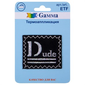 {{productViewItem.photos[photoViewList.activeNavIndex].Alt || productViewItem.photos[photoViewList.activeNavIndex].Description || '&quot;Gamma&quot; ETF Термоаппликация № 03 1 шт 01-342 Dude 5 х 4.3 см'}}