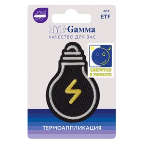 {{productViewItem.photos[photoViewList.activeNavIndex].Alt || productViewItem.photos[photoViewList.activeNavIndex].Description || '&quot;Gamma&quot; ETF Термоаппликация № 05 1 шт 02-506 Лампочка 6.5 х 4.3 см'}}