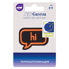 {{productViewItem.photos[photoViewList.activeNavIndex].Alt || productViewItem.photos[photoViewList.activeNavIndex].Description || '&quot;Gamma&quot; ETF Термоаппликация № 05 1 шт 02-509 Hi 4.6 х 3.5 см'}}