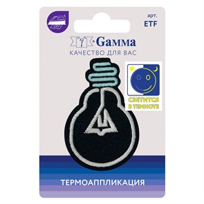 {{productViewItem.photos[photoViewList.activeNavIndex].Alt || productViewItem.photos[photoViewList.activeNavIndex].Description || '&quot;Gamma&quot; ETF Термоаппликация № 05 1 шт 02-516 Лампочка 6.1 х 4 см'}}