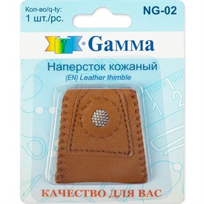 {{productViewItem.photos[photoViewList.activeNavIndex].Alt || productViewItem.photos[photoViewList.activeNavIndex].Description || '&quot;Gamma&quot; NG-02 Наперсток кожа в блистере .'}}