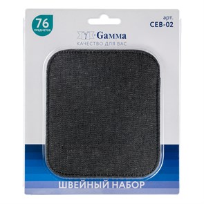 {{productViewItem.photos[photoViewList.activeNavIndex].Alt || productViewItem.photos[photoViewList.activeNavIndex].Description || 'Набор для шитья &quot;Gamma&quot; CEB-02 11 см х 12 см х 2.5 см в пенале'}}