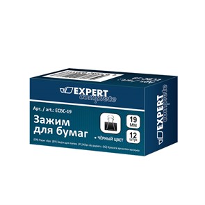 "Expert Complete" Зажим для бумаг ECBC-19 19 мм 12 x 12 шт. черный XG68845683184