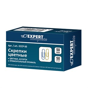 "Expert Complete" Скрепки цветные ECCP-50 50 мм 10 x 50 шт. ассорти XG68845342654