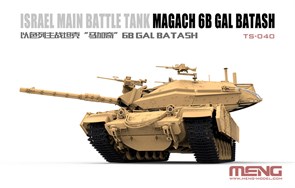 {{productViewItem.photos[photoViewList.activeNavIndex].Alt || productViewItem.photos[photoViewList.activeNavIndex].Description || '&quot;MENG&quot; TS-040 &quot;танк&quot; Magach 6B GAL BATASH 1/35'}}