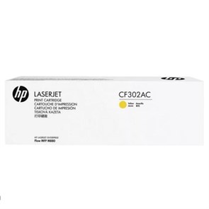 Картридж лазерный HP (C) CF302AC жел. для LJ M880 665900