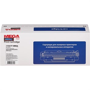 Картридж лазерный Promega print 305A CF370AM CMY дляHP CLJM351/M451(3шт/уп) 625775