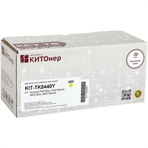 Тонер-картридж КИТОнер KIT-TK5440Y жел. для Kyocera PA2100cx/MA2100cfx 1988078