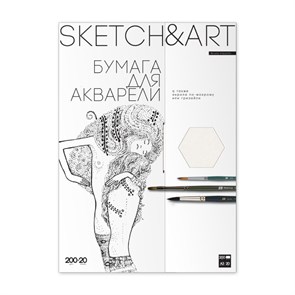 {{productViewItem.photos[photoViewList.activeNavIndex].Alt || productViewItem.photos[photoViewList.activeNavIndex].Description || 'Бумага для акварели д/скетчинга SKETCH&amp;ART A3 200г/м2  20л 4-20-146/03'}}