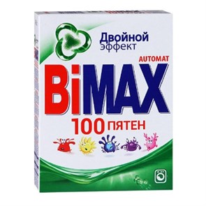 Порошок стиральный BiMax 100 пятен Автомат 400гр 1621278