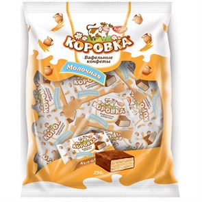 Вафли конфеты  Коровка молочная, 250 г 863223