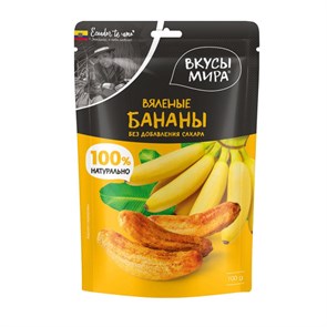 {{productViewItem.photos[photoViewList.activeNavIndex].Alt || productViewItem.photos[photoViewList.activeNavIndex].Description || 'Бананы Вкусы мира вяленые, 100г'}}