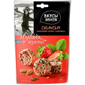 {{productViewItem.photos[photoViewList.activeNavIndex].Alt || productViewItem.photos[photoViewList.activeNavIndex].Description || 'Коктейль Вкусы мира Crunchy Клубника-орехи-семечки, 50г'}}