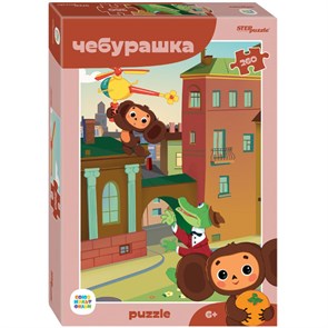 Пазл (мозаика) puzzle 260 Чебурашка (new) (С/м), 74076 2057725