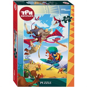 Пазл (мозаика) puzzle 260 Три богатыря и Пуп Земли (Мельница), 95158 2057738