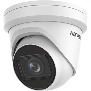 {{productViewItem.photos[photoViewList.activeNavIndex].Alt || productViewItem.photos[photoViewList.activeNavIndex].Description || 'IP-камера Hikvision DS-2CD2H23G2-IZS (2.8-12mm)'}}