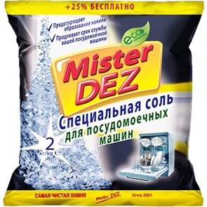 {{productViewItem.photos[photoViewList.activeNavIndex].Alt || productViewItem.photos[photoViewList.activeNavIndex].Description || 'Соль от накипи ПММ  Mister DEZ Eco-Cleaning 2 кг'}}