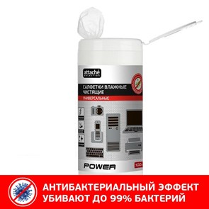 {{productViewItem.photos[photoViewList.activeNavIndex].Alt || productViewItem.photos[photoViewList.activeNavIndex].Description || 'Салфетки универс, туба, а/бакт, 100 шт, 130х170'}}