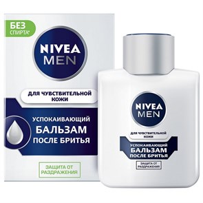 {{productViewItem.photos[photoViewList.activeNavIndex].Alt || productViewItem.photos[photoViewList.activeNavIndex].Description || 'Бальзам NIVEA после бритья Для чувствительной кожи 100 г'}}