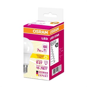 {{productViewItem.photos[photoViewList.activeNavIndex].Alt || productViewItem.photos[photoViewList.activeNavIndex].Description || 'Лампа светодиодная OSRAM LS CLA60 7W/827 230VFR E27 4058075096387'}}