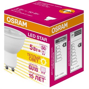 {{productViewItem.photos[photoViewList.activeNavIndex].Alt || productViewItem.photos[photoViewList.activeNavIndex].Description || 'Лампа светодиодная OSRAM LSPAR165036 5W/830 230V GU10 4058075403376'}}