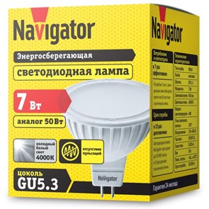 {{productViewItem.photos[photoViewList.activeNavIndex].Alt || productViewItem.photos[photoViewList.activeNavIndex].Description || 'Лампа светодиодная Navigator NLL-MR16-7-230-4K-GU5.3 7Вт 4000K GU5.3 94245'}}