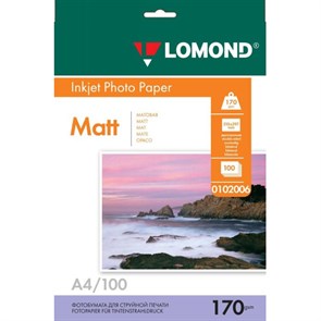 Фотобумага LOMOND двусторонняя матовая 170г A4 100л 0102006 1209945