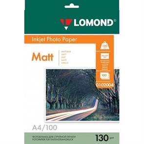 Фотобумага LOMOND двусторонняя матовая 130г A4 100л 0102004