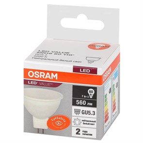 {{productViewItem.photos[photoViewList.activeNavIndex].Alt || productViewItem.photos[photoViewList.activeNavIndex].Description || 'Лампа светодиодная OSRAM LED Value MR16, 560лм, 7Вт (замена 60Вт), 4000К'}}