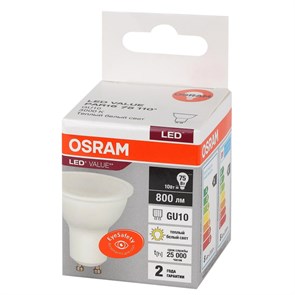 {{productViewItem.photos[photoViewList.activeNavIndex].Alt || productViewItem.photos[photoViewList.activeNavIndex].Description || 'Лампа светодиодная OSRAM LED Value PAR16, 800лм, 10Вт (замена 75Вт), 3000К'}}