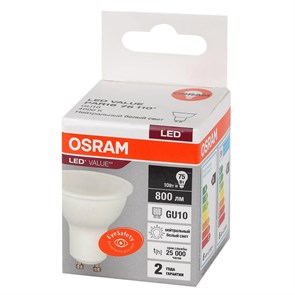 {{productViewItem.photos[photoViewList.activeNavIndex].Alt || productViewItem.photos[photoViewList.activeNavIndex].Description || 'Лампа светодиодная OSRAM LED Value PAR16, 800лм, 10Вт (замена 75Вт), 4000К'}}