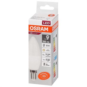 {{productViewItem.photos[photoViewList.activeNavIndex].Alt || productViewItem.photos[photoViewList.activeNavIndex].Description || 'Лампа светодиодная OSRAM LED Value B, 560лм, 7Вт (замена 60Вт), 3000К'}}