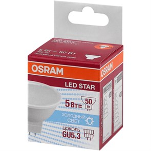 {{productViewItem.photos[photoViewList.activeNavIndex].Alt || productViewItem.photos[photoViewList.activeNavIndex].Description || 'Лампа светодиодная OSRAM LSMR1650110 5W/840 230V GU5.3 FS1'}}