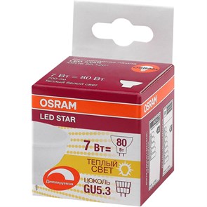 {{productViewItem.photos[photoViewList.activeNavIndex].Alt || productViewItem.photos[photoViewList.activeNavIndex].Description || 'Лампа светодиодная OSRAM LSMR16D80110 7W/830 230V GU5.3 FS1'}}