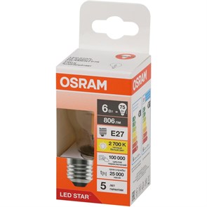 {{productViewItem.photos[photoViewList.activeNavIndex].Alt || productViewItem.photos[photoViewList.activeNavIndex].Description || 'Лампа светодиодная OSRAM LSCLP75 6W/827 230VFILCL E27 FS1'}}