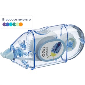 {{productViewItem.photos[photoViewList.activeNavIndex].Alt || productViewItem.photos[photoViewList.activeNavIndex].Description || 'Корректирующая лента Deli EH351 5 мм x 8 м, цвет в ассортименте, блистер'}}