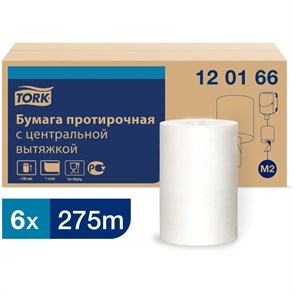 {{productViewItem.photos[photoViewList.activeNavIndex].Alt || productViewItem.photos[photoViewList.activeNavIndex].Description || 'Бумага протирочная Tork M2 1 сл. ЦВ 6рул/кор,базовая,белая 120166'}}