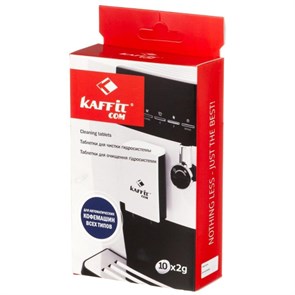 Таблетки для очистки Kaffit сom для гидросистемы (KFT- G31 (10х2гр) 1587191